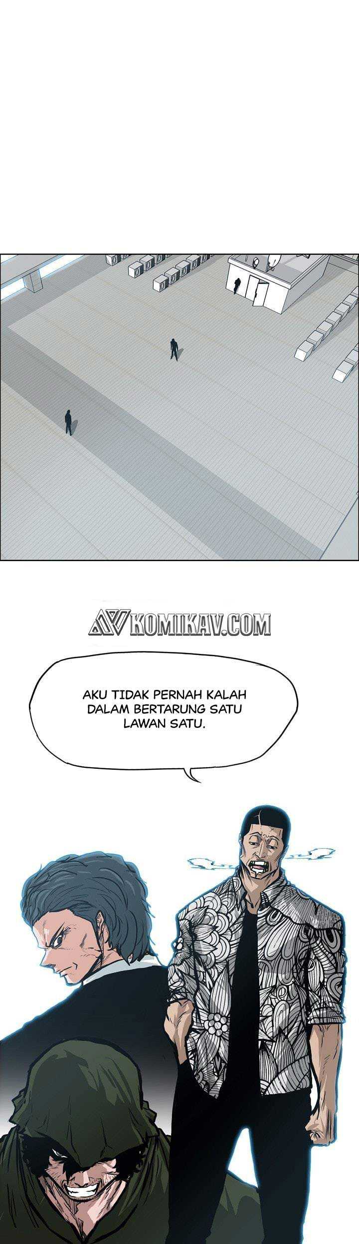 Boss in School