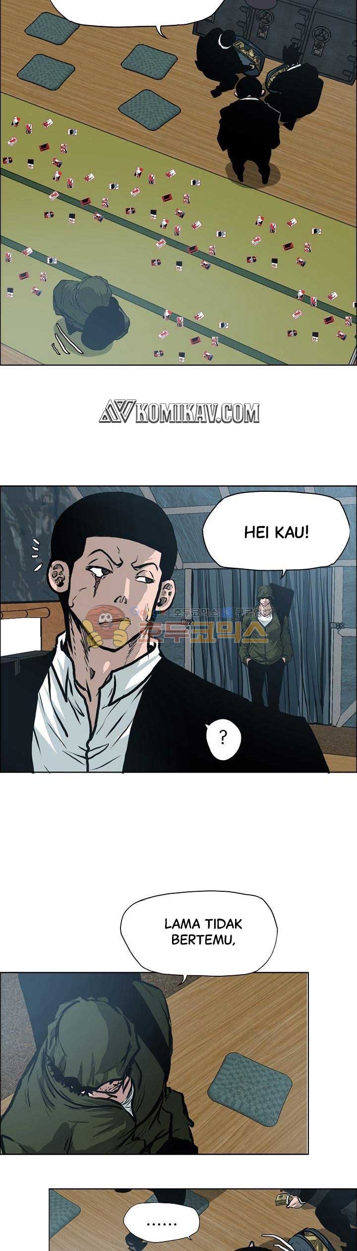 Boss in School