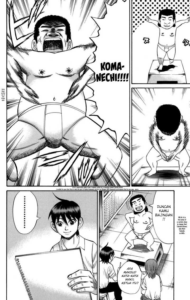Nanba MG5