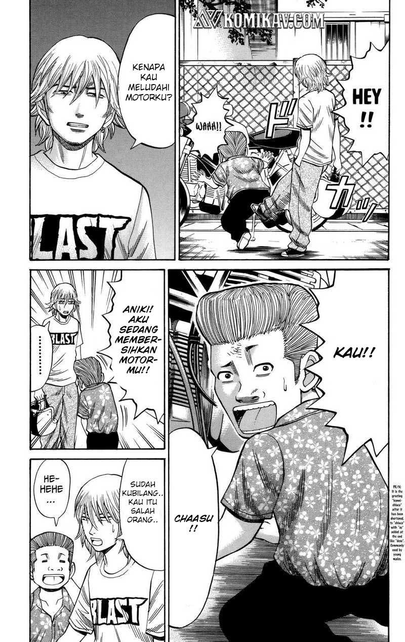 Nanba MG5
