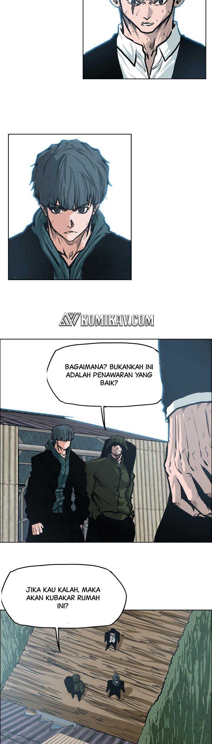 Boss in School