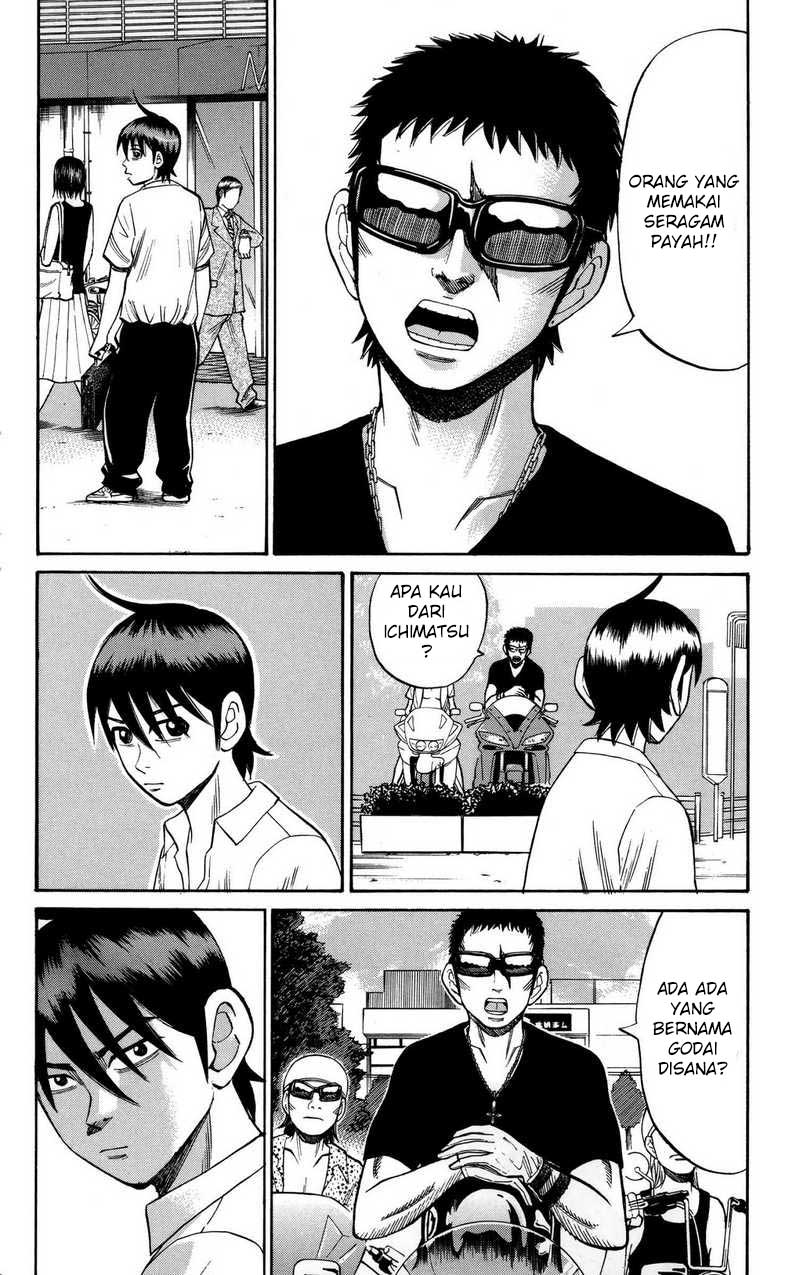 Nanba MG5