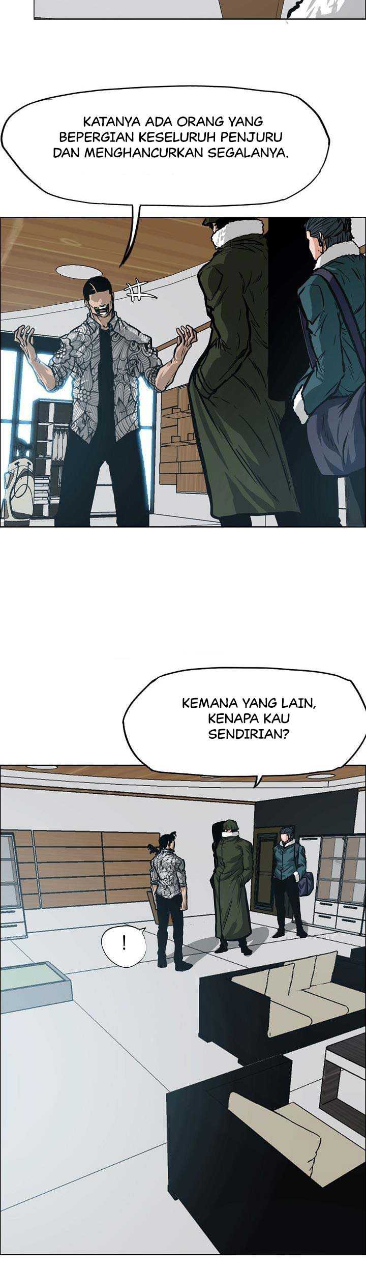 Boss in School
