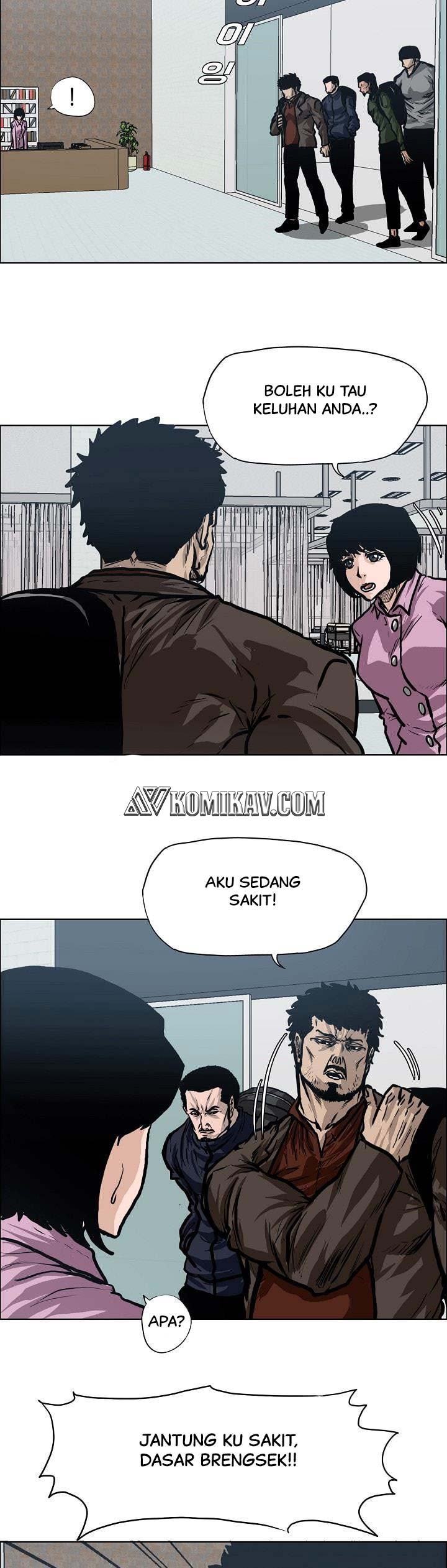 Boss in School