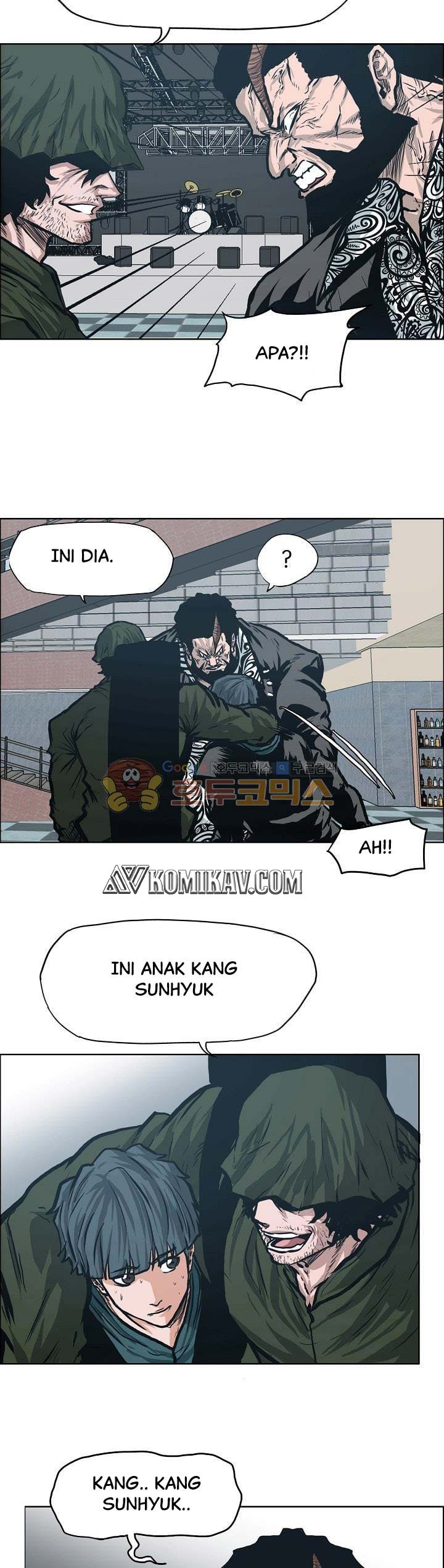 Boss in School