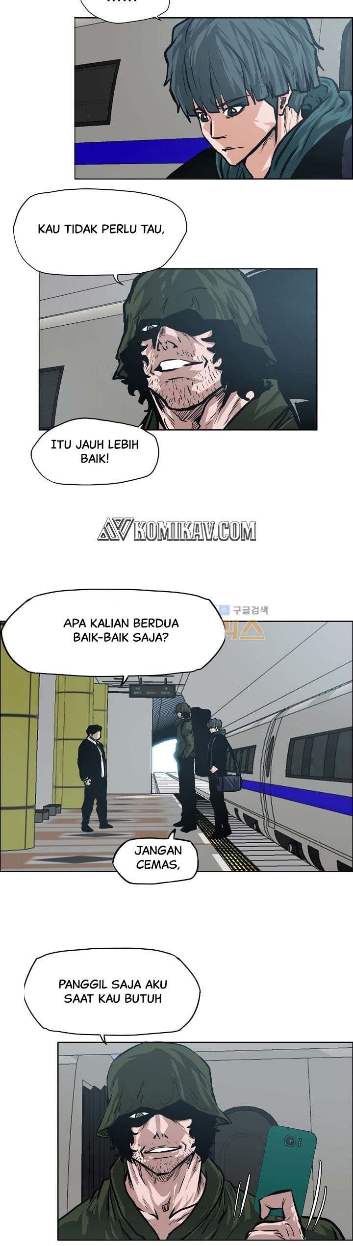 Boss in School