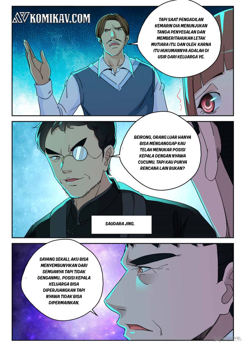 Strongest Abandoned Son