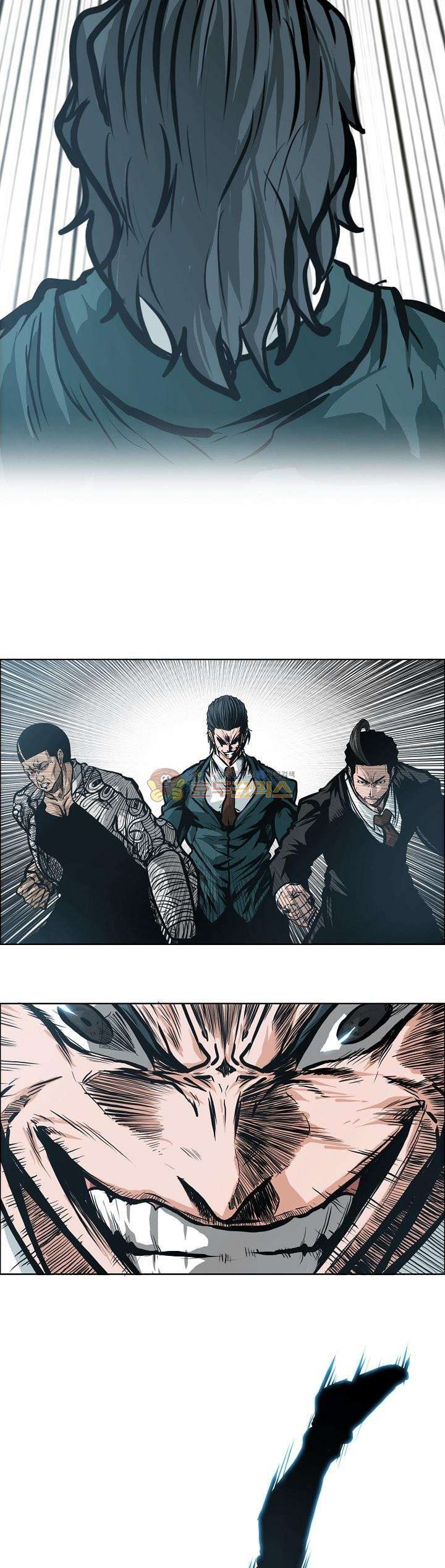 Boss in School