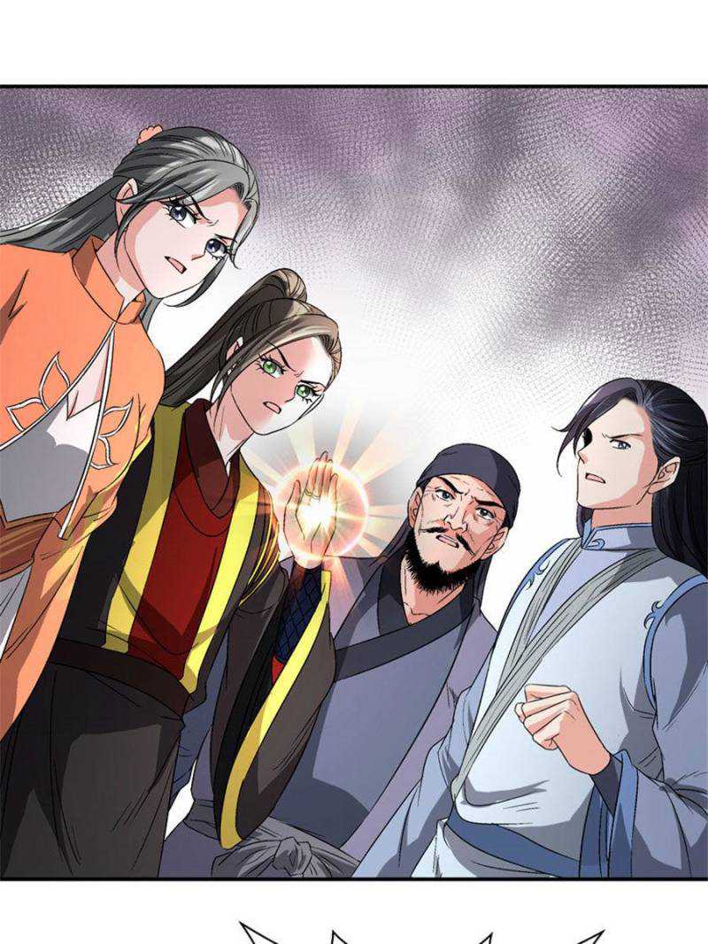 The Crazy Adventures of Mystical Doctor