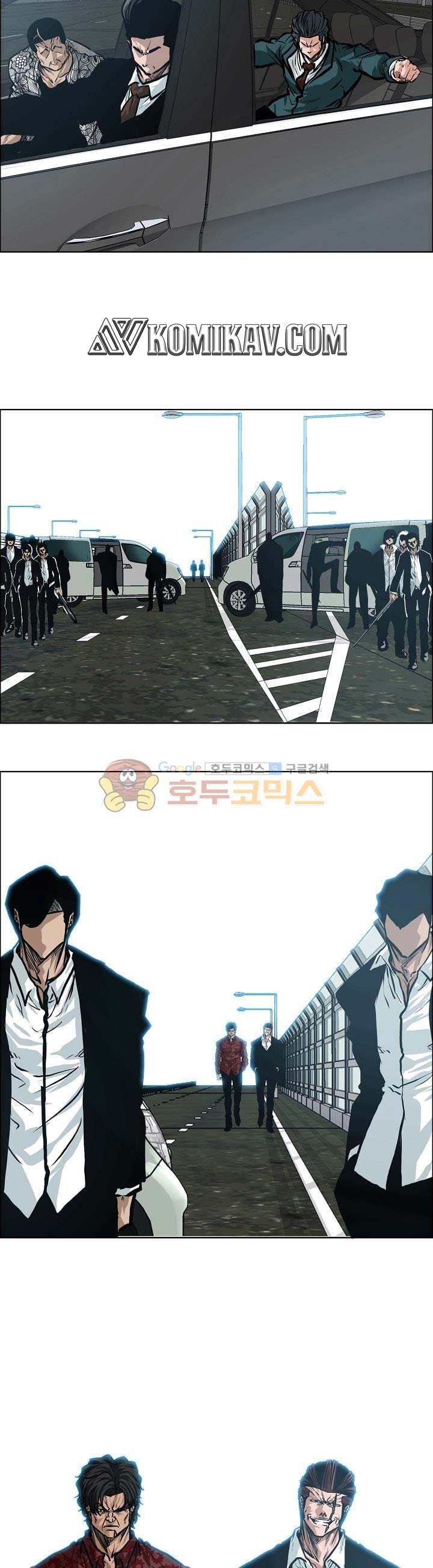 Boss in School