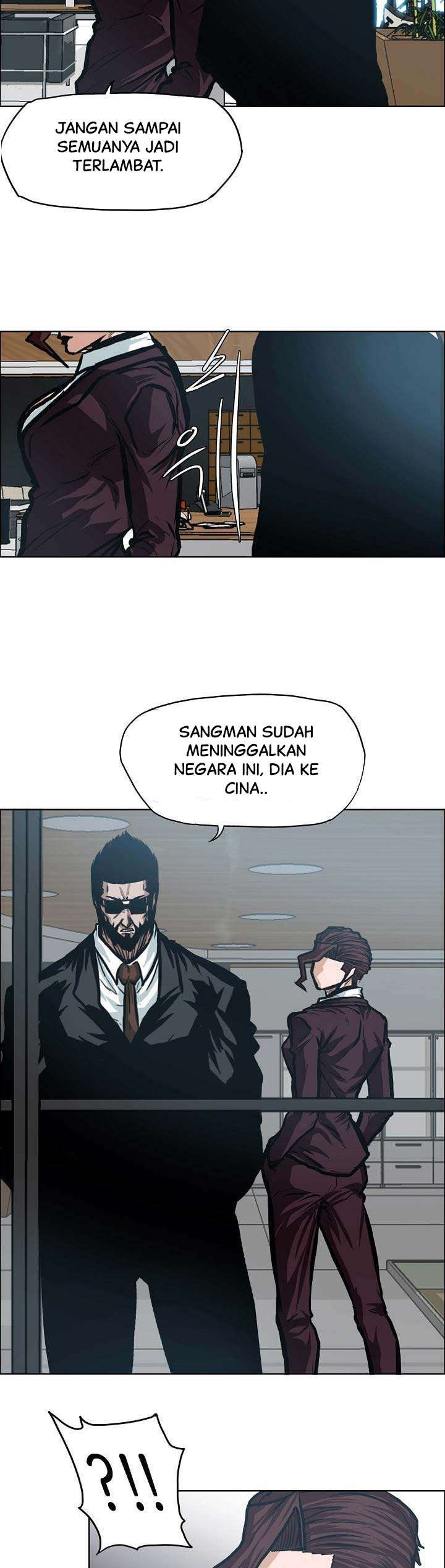 Boss in School