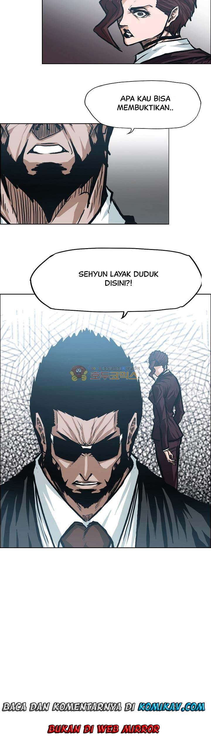 Boss in School