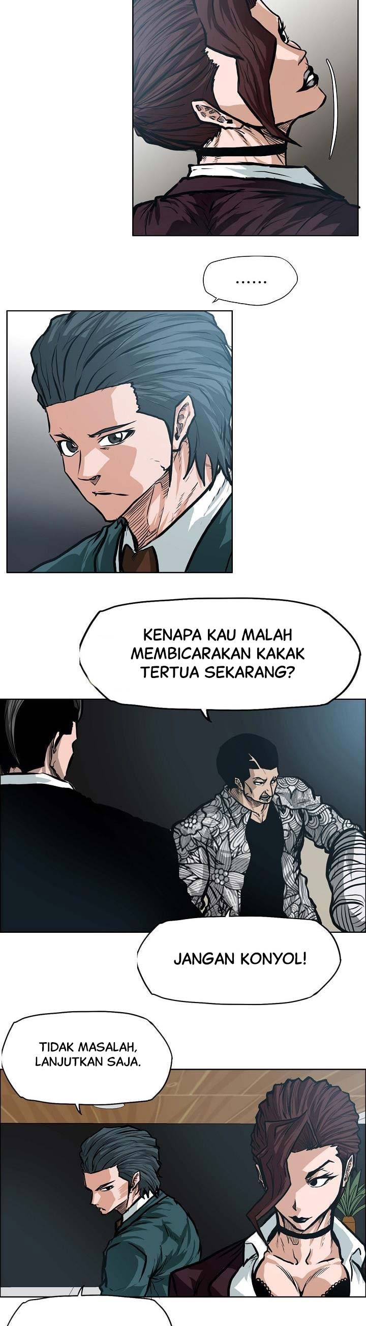 Boss in School