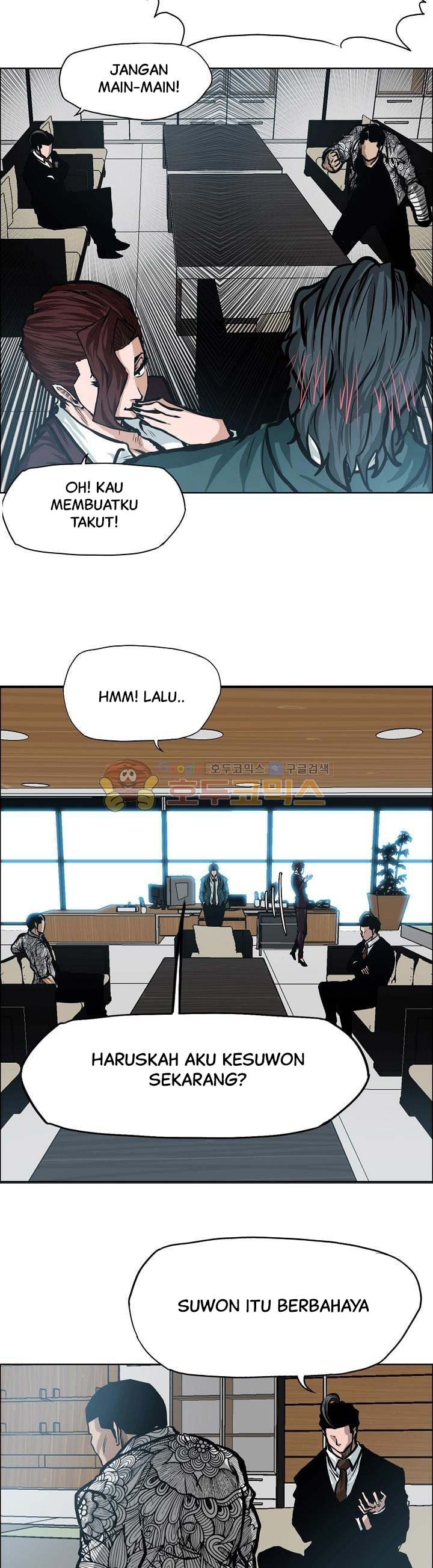 Boss in School
