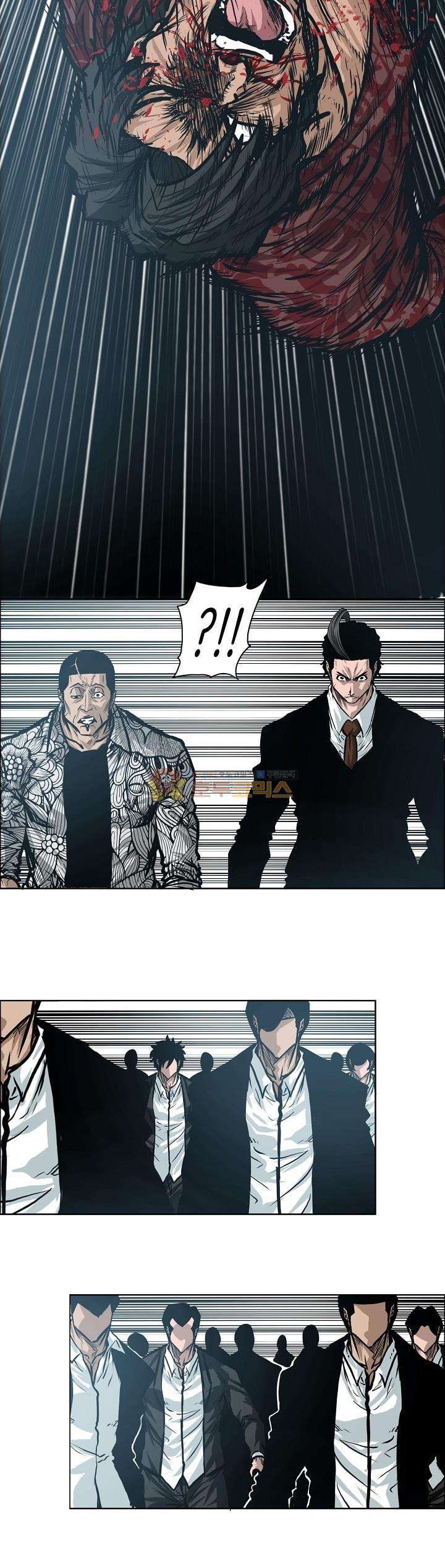 Boss in School