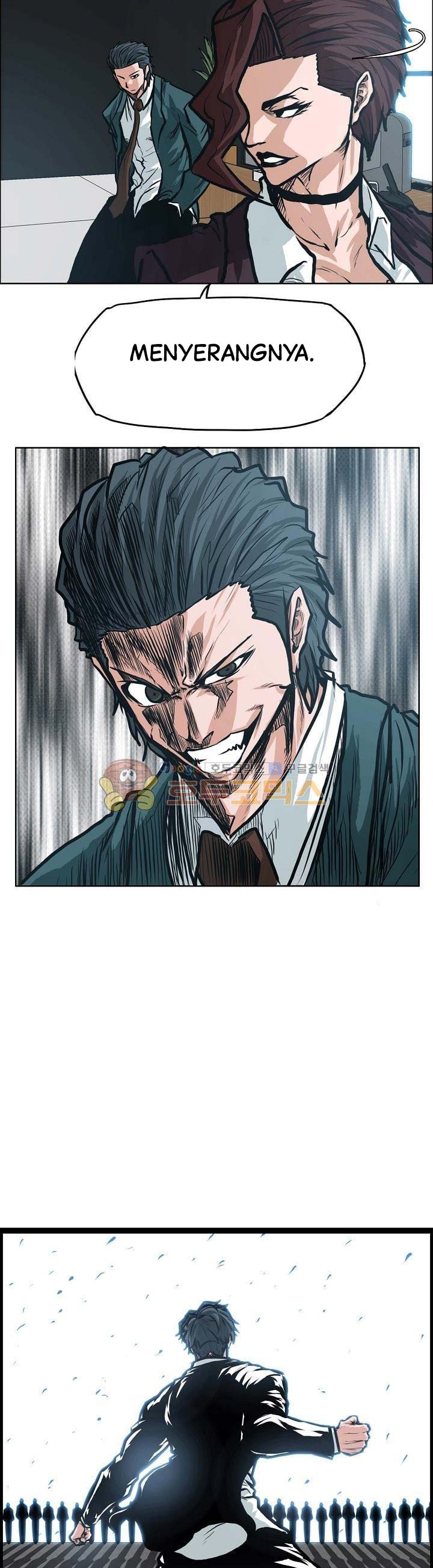 Boss in School