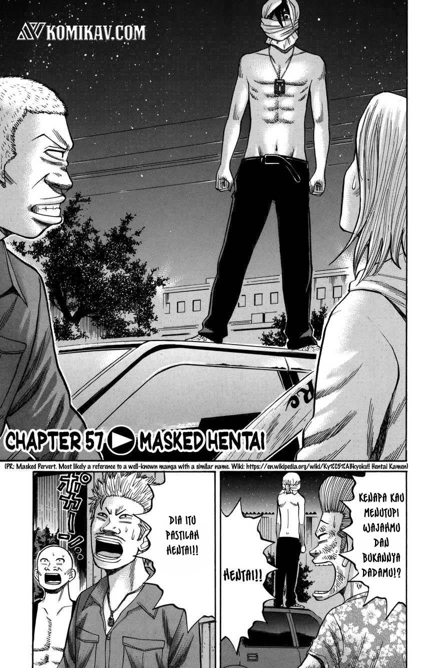 Nanba MG5