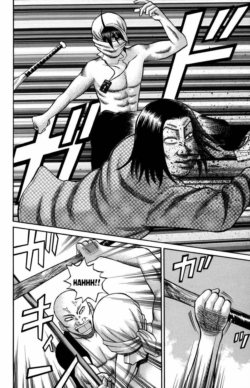 Nanba MG5