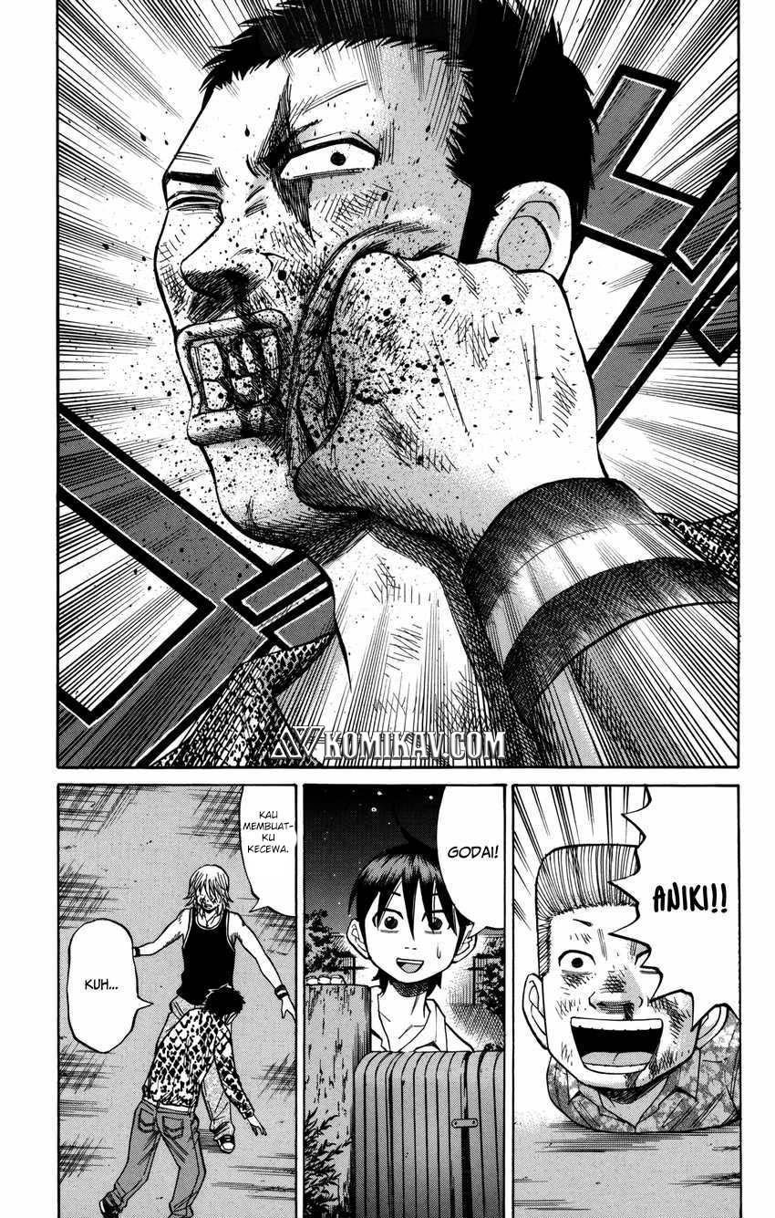 Nanba MG5
