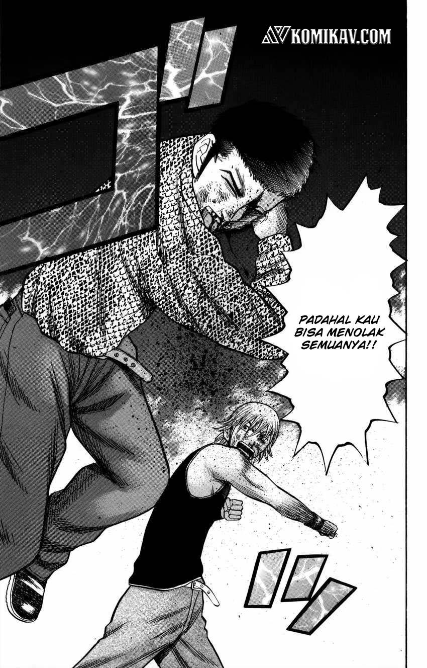 Nanba MG5