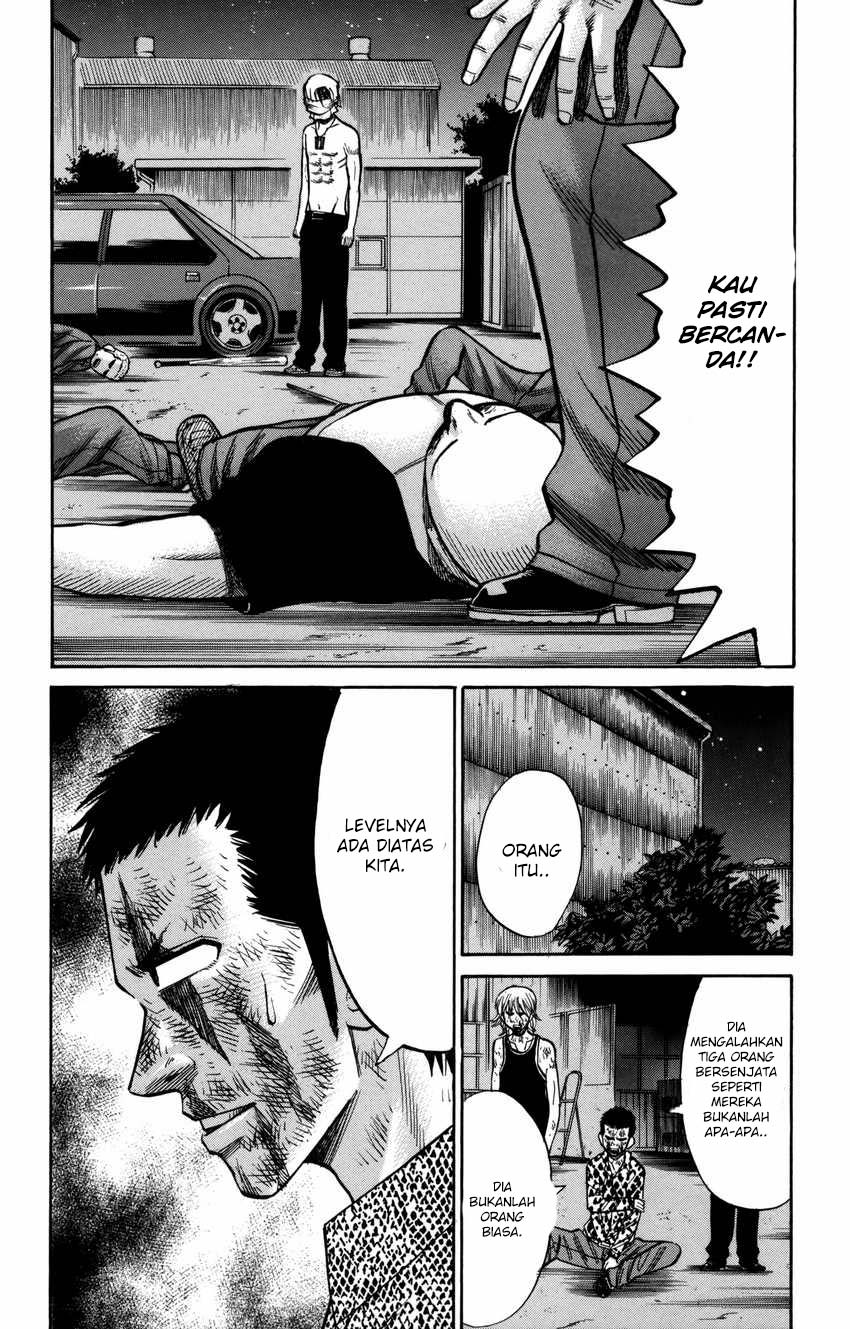 Nanba MG5