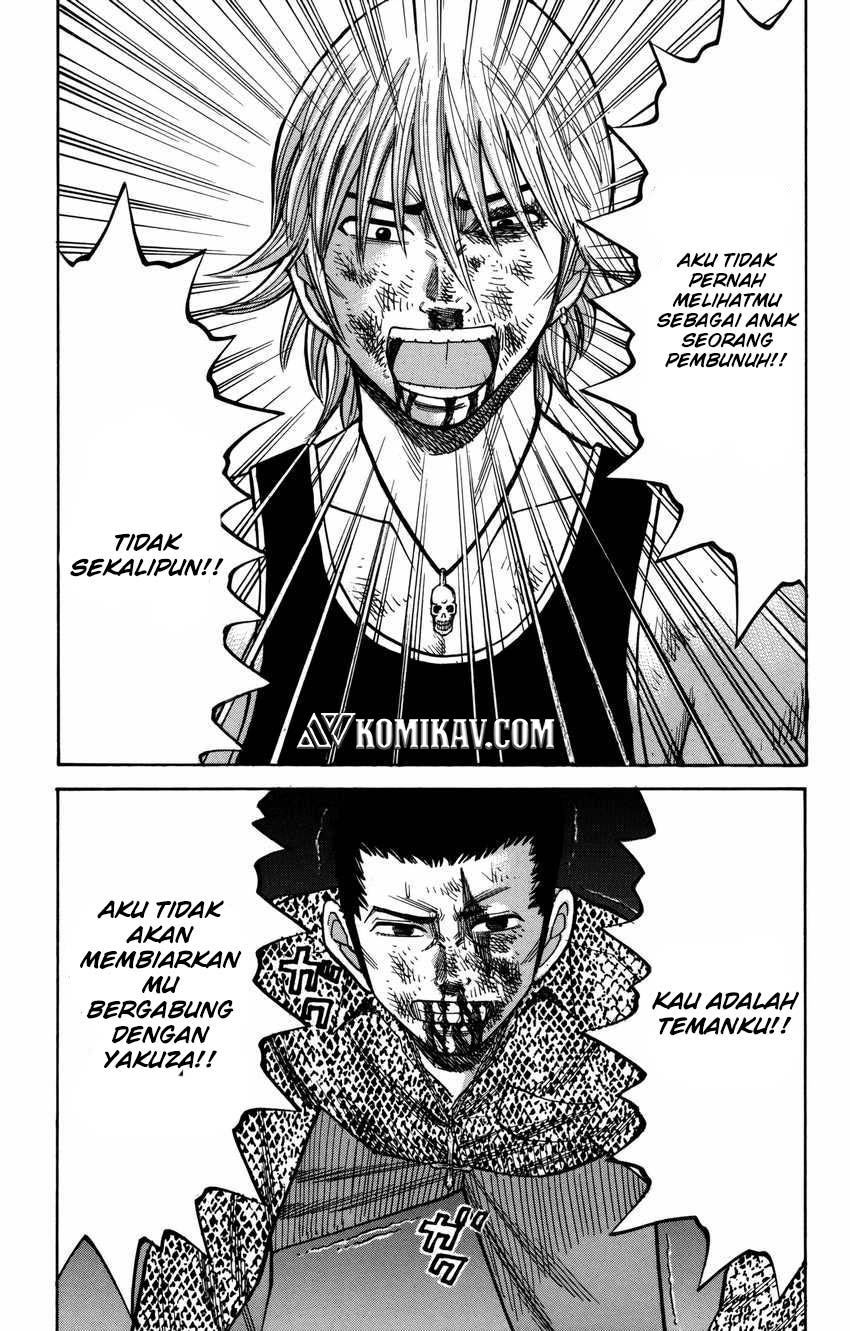 Nanba MG5