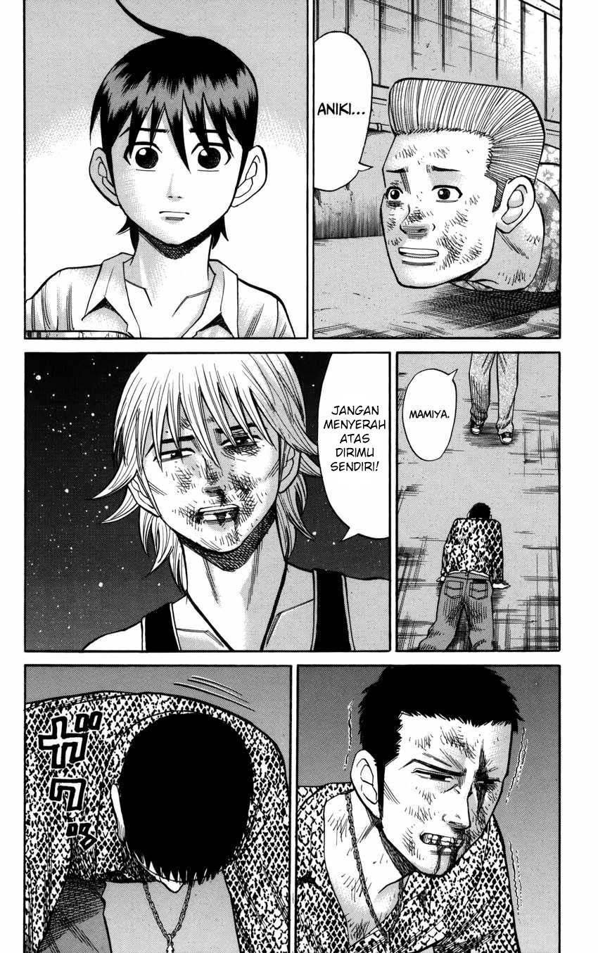 Nanba MG5