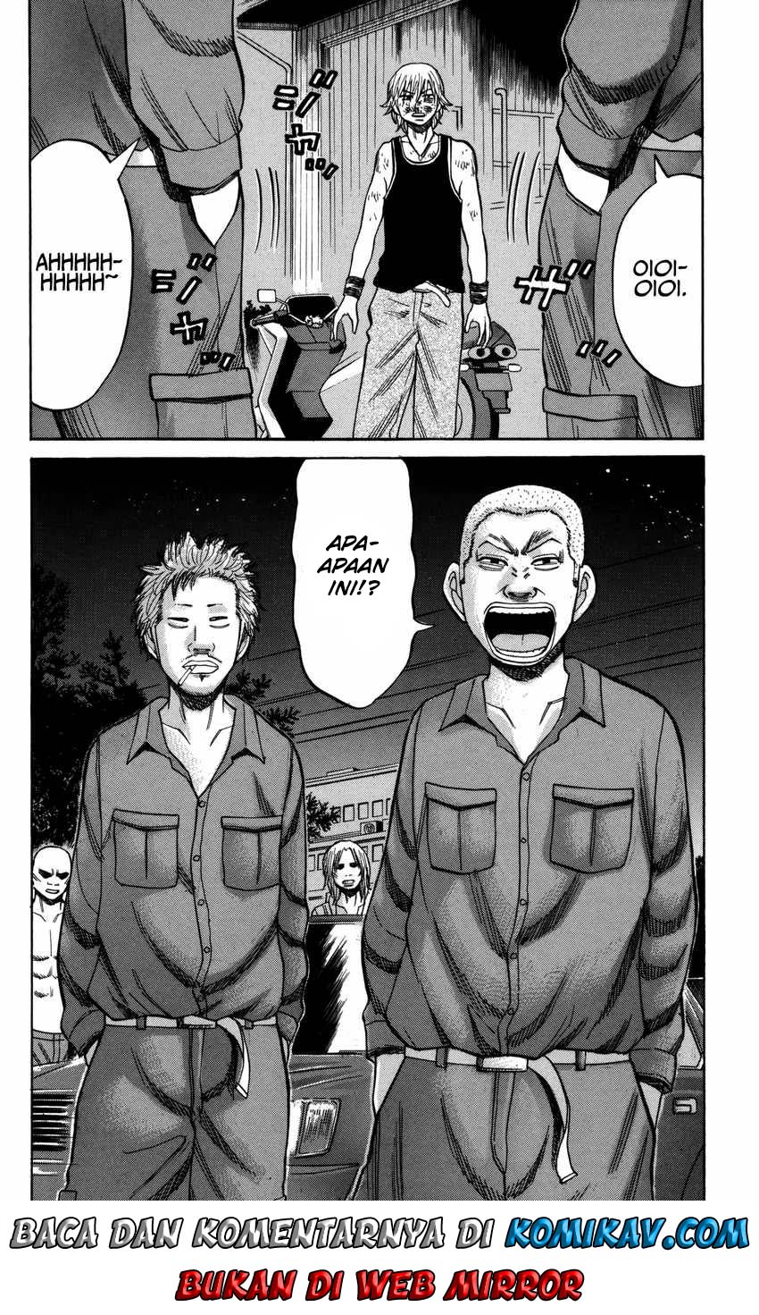 Nanba MG5