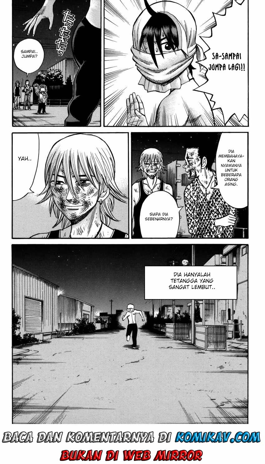 Nanba MG5