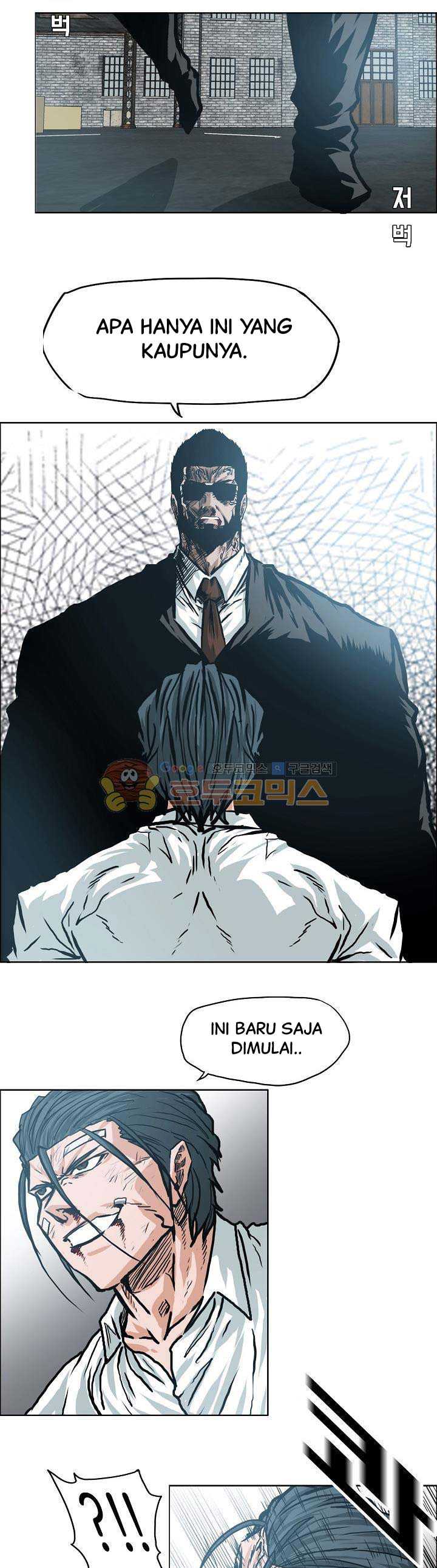 Boss in School