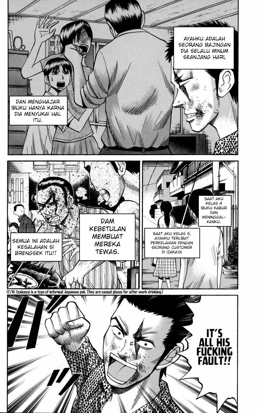 Nanba MG5
