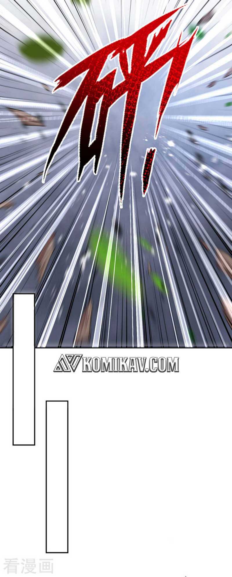 Invincible sword Domain