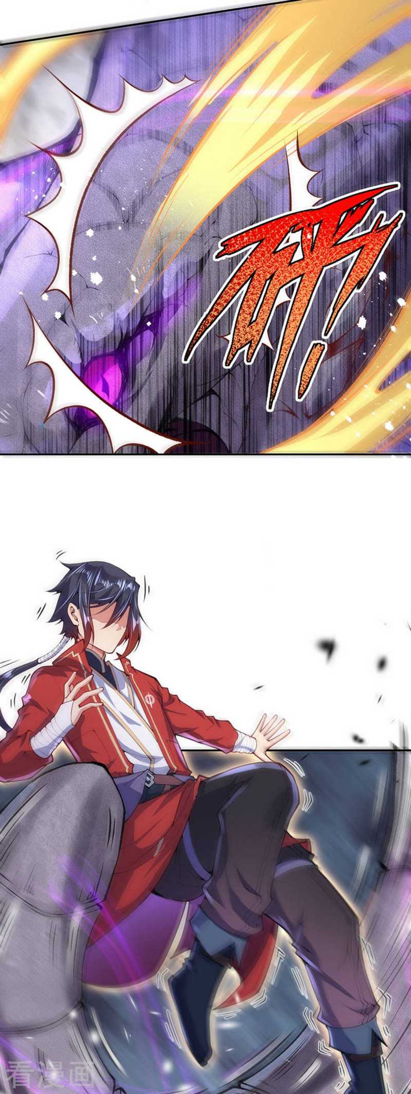 Invincible sword Domain