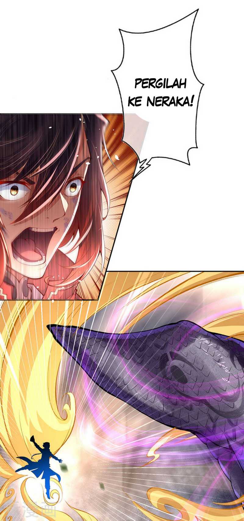 Invincible sword Domain