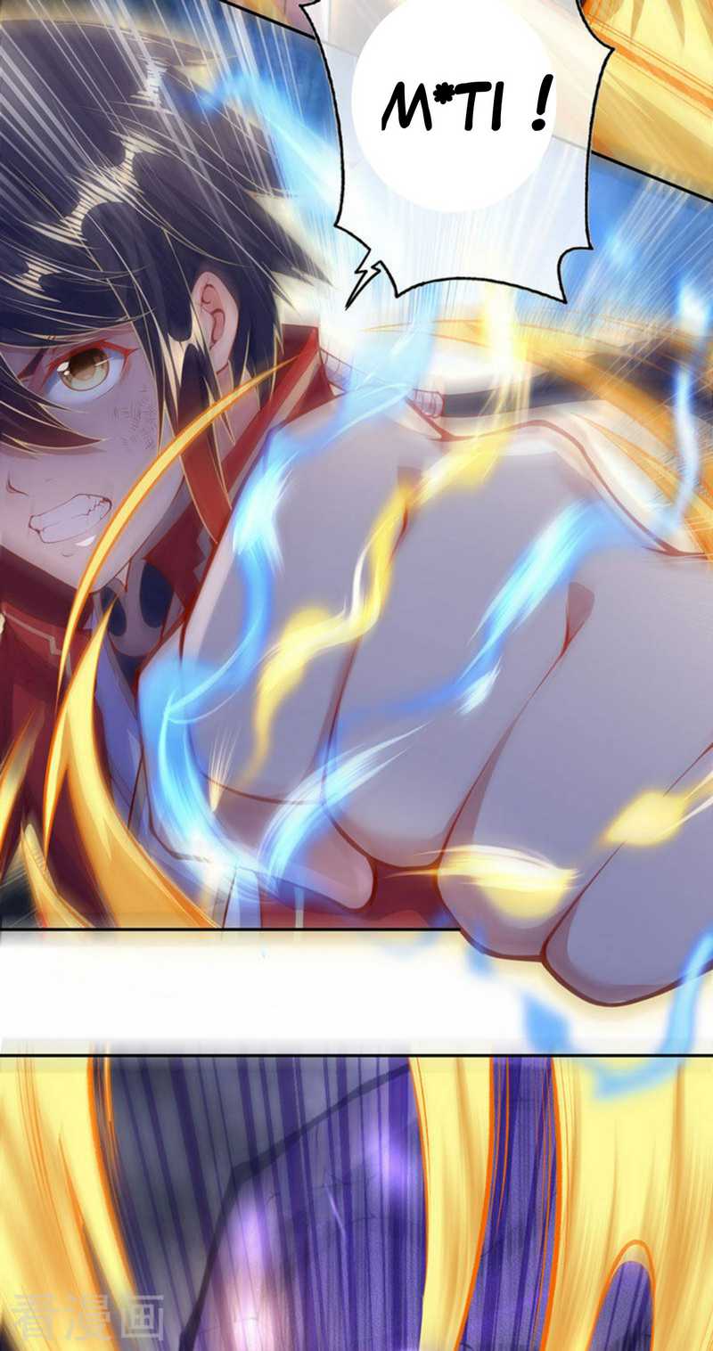 Invincible sword Domain