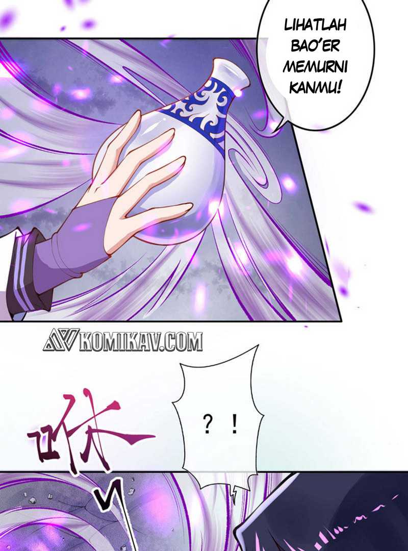 Invincible sword Domain