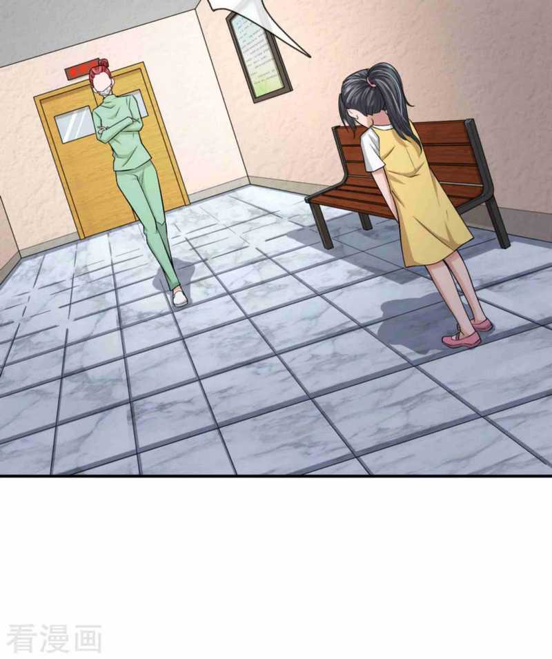 Super Medical Fairy in The City