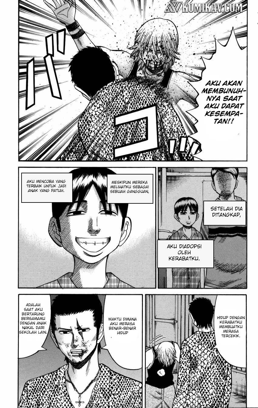 Nanba MG5