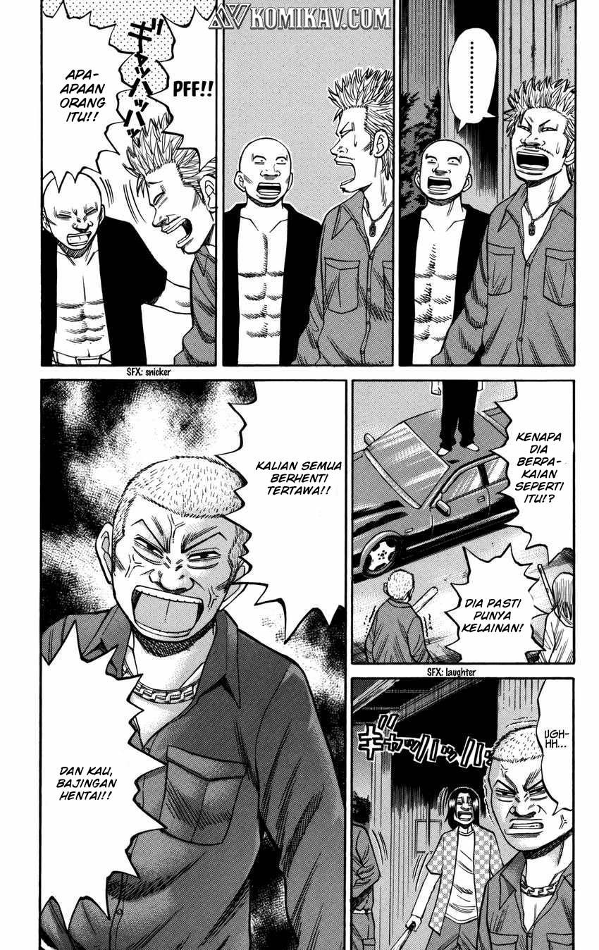 Nanba MG5