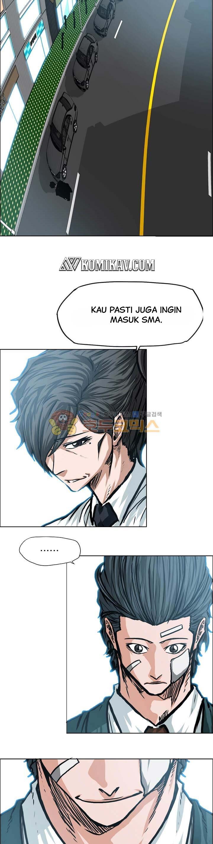 Boss in School