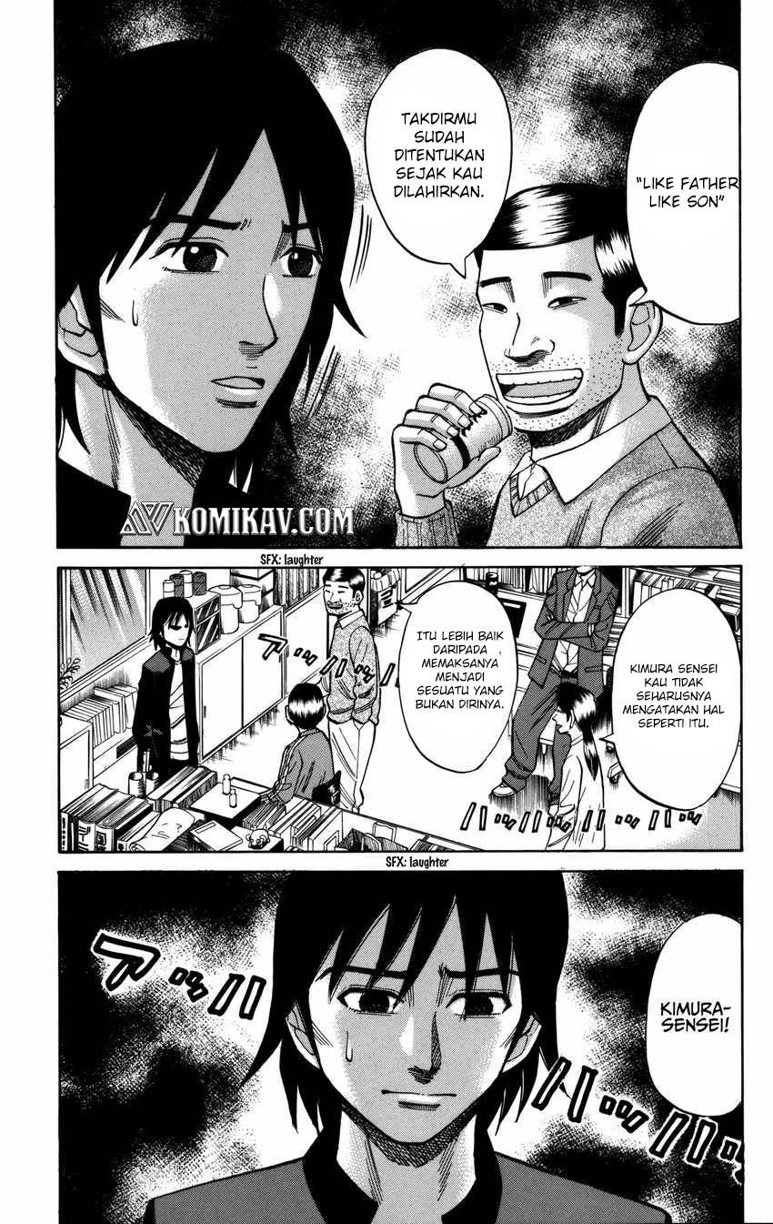 Nanba MG5