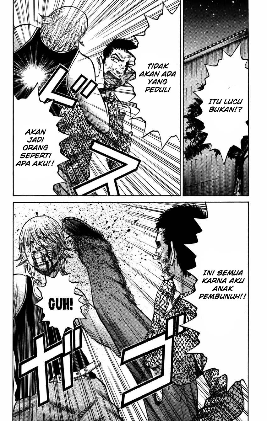 Nanba MG5