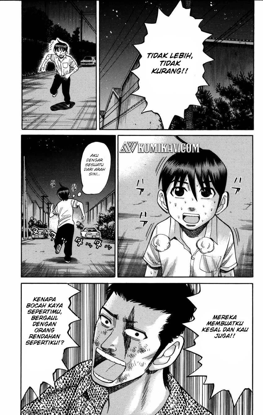 Nanba MG5