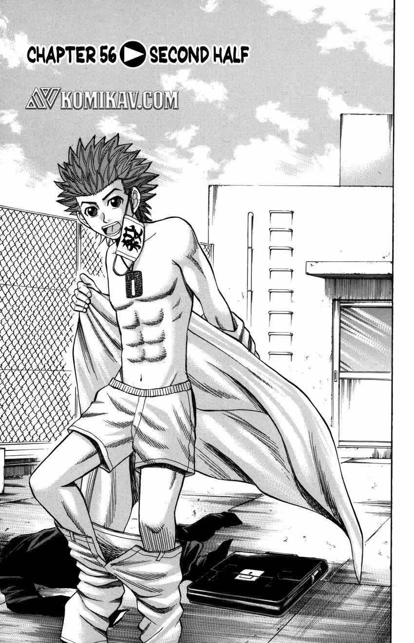 Nanba MG5