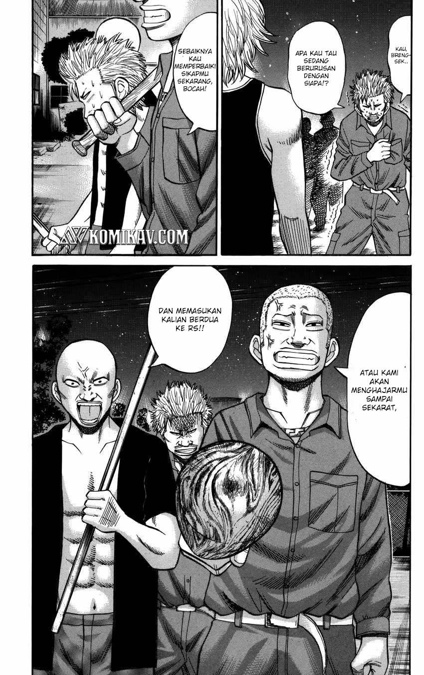 Nanba MG5
