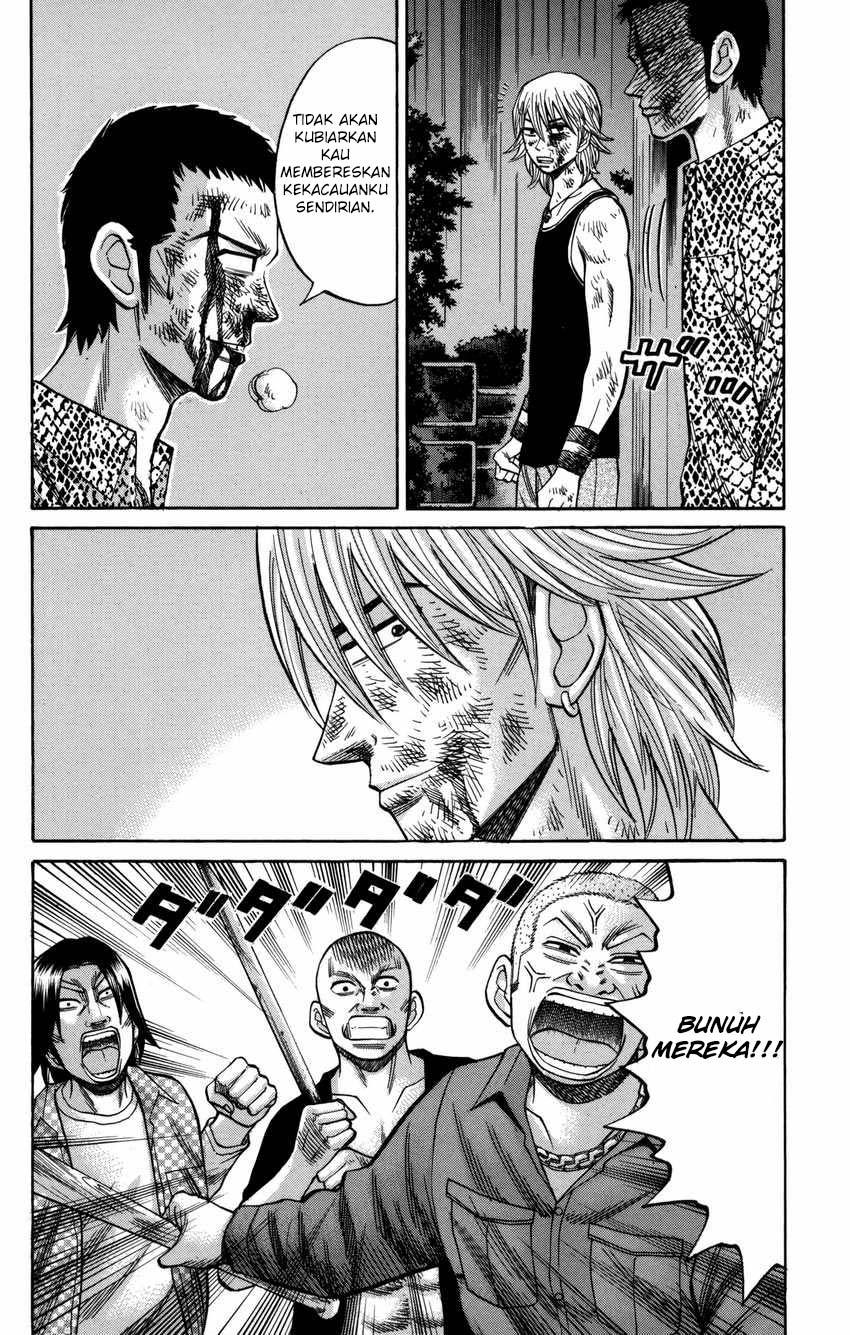 Nanba MG5