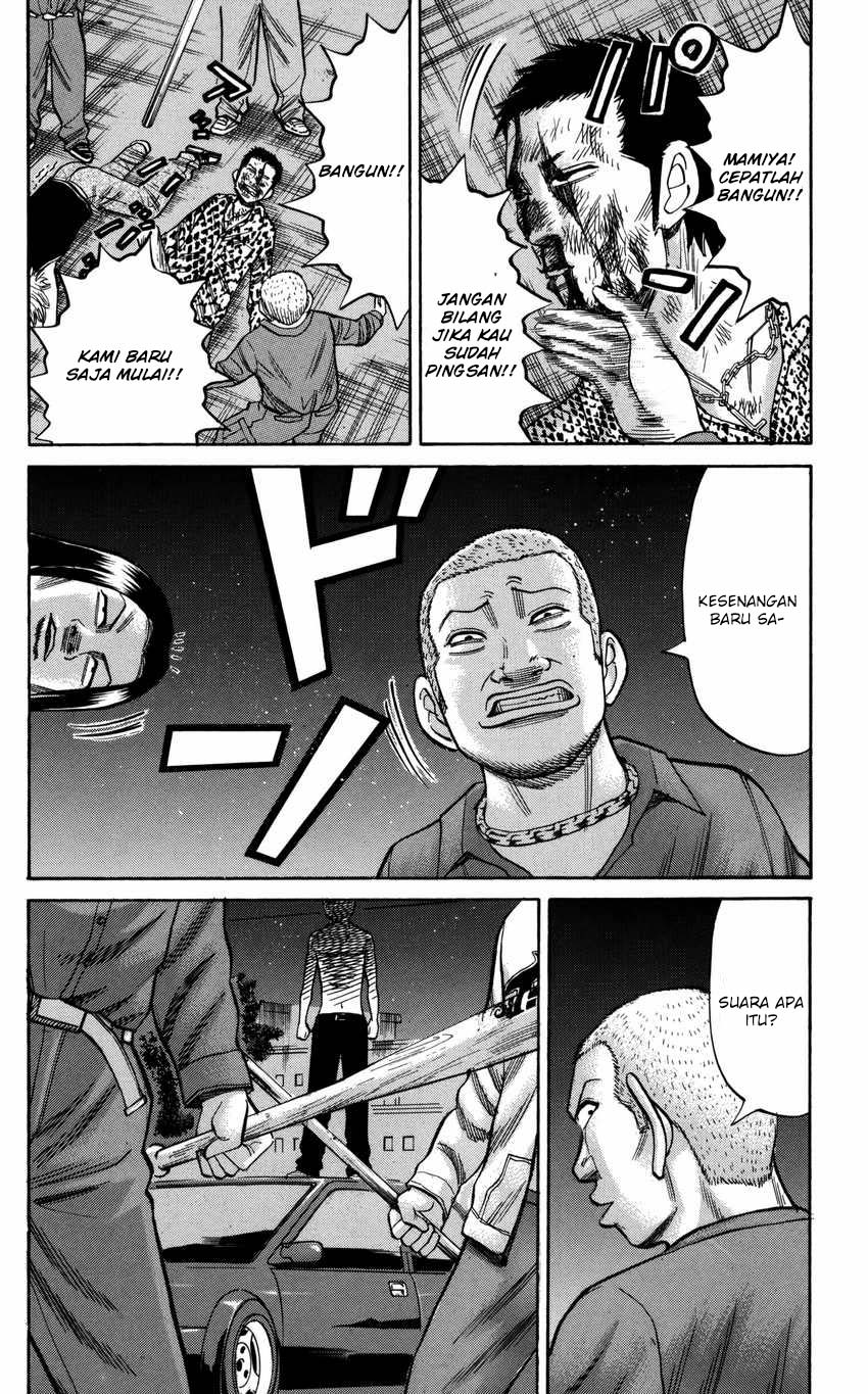 Nanba MG5