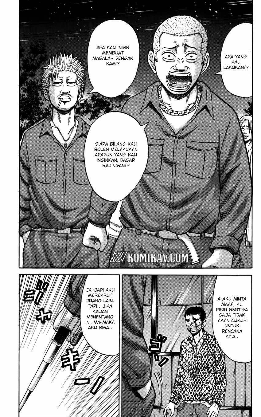 Nanba MG5