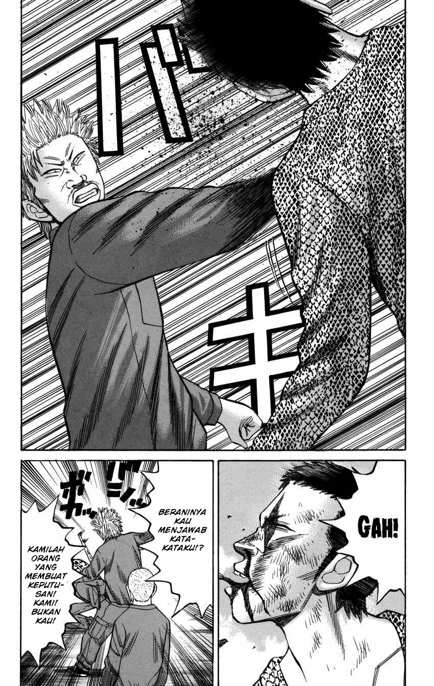 Nanba MG5