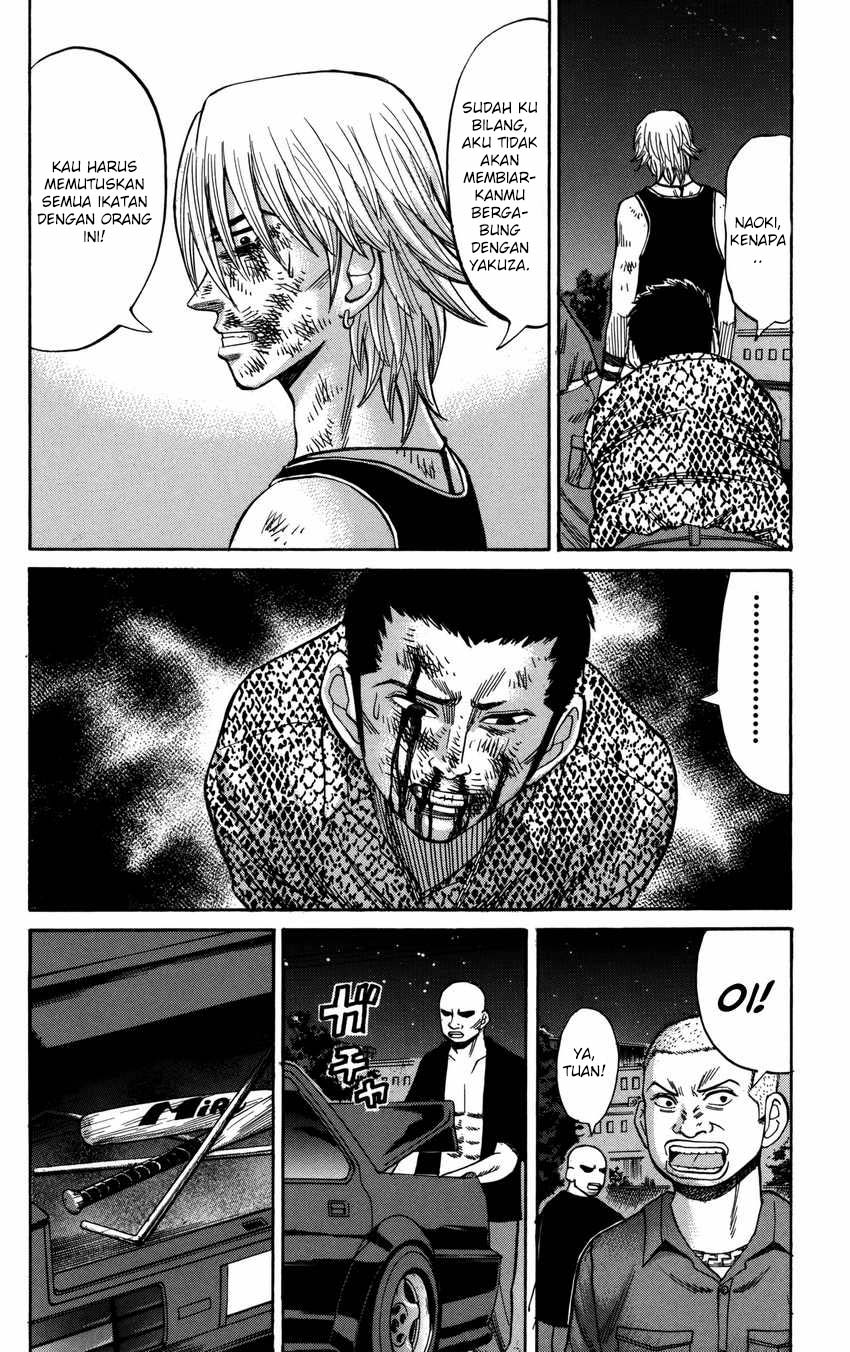 Nanba MG5